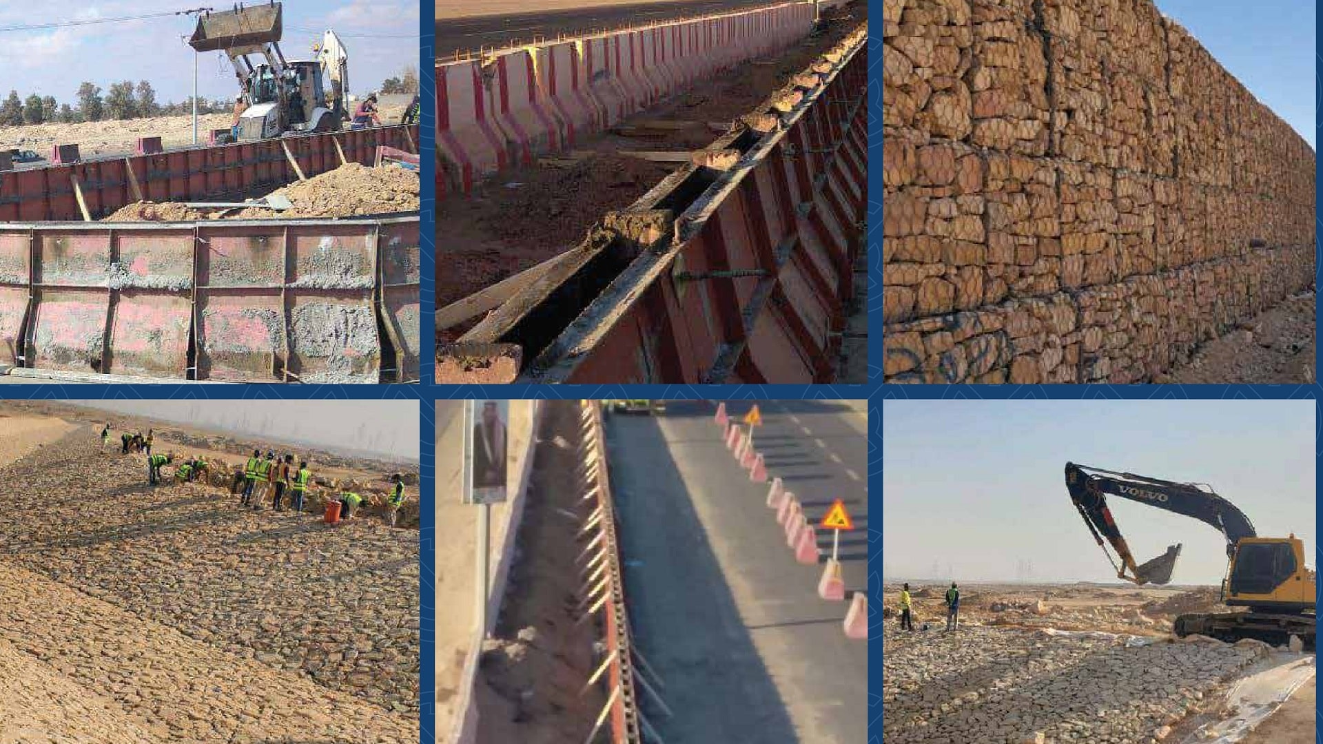 افضل شركات المقاولات الموثوقه لتنفيذ مشاريع البنية التحتية في السعودية: